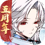 天地劫幽城再临九游版