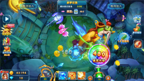 姚记捕鱼九游版