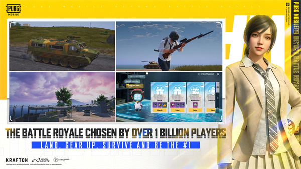 pubgmobile测试服地铁逃生