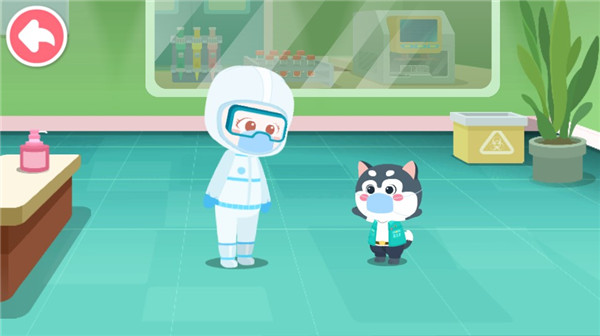 宝宝诊所日记最新版