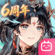 三国志幻想大陆bilibili版