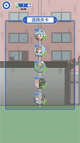 逃离僵尸镇手游