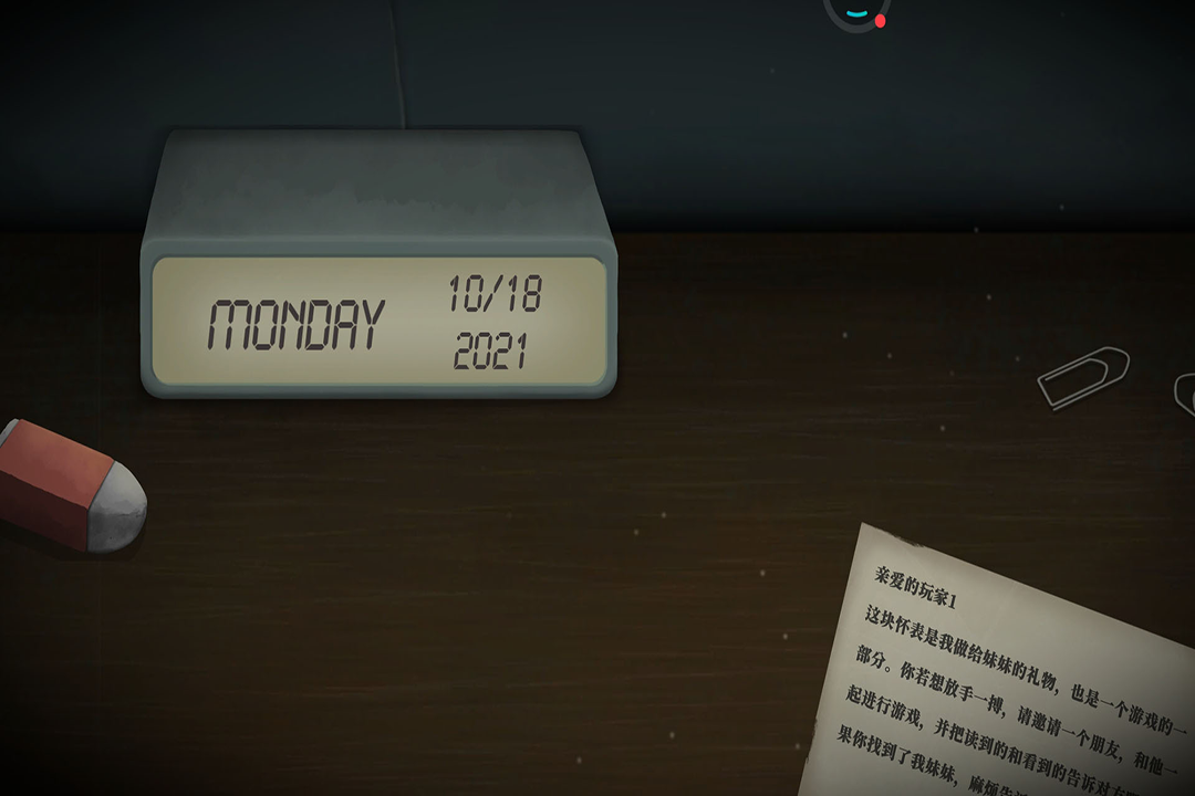 滴答滴答双人冒险官方正版