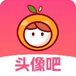 头像吧