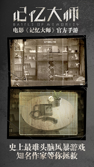 爱丝卡与罗吉的炼金工房：黄昏之空的炼金术士DX