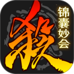 三国杀移动版小米版