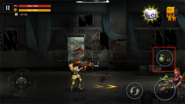 吃鸡战场生存手游