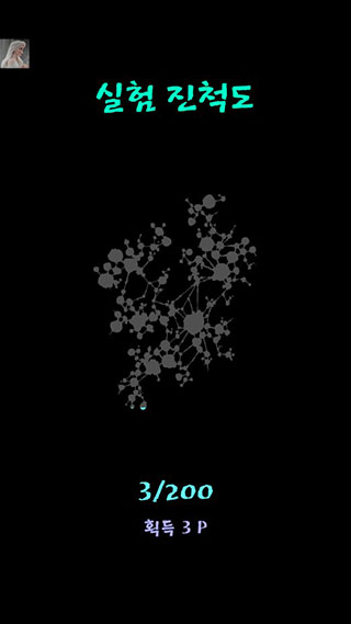 魔法生存手游中文版