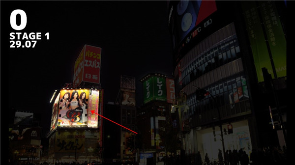 幽灵线东京手游