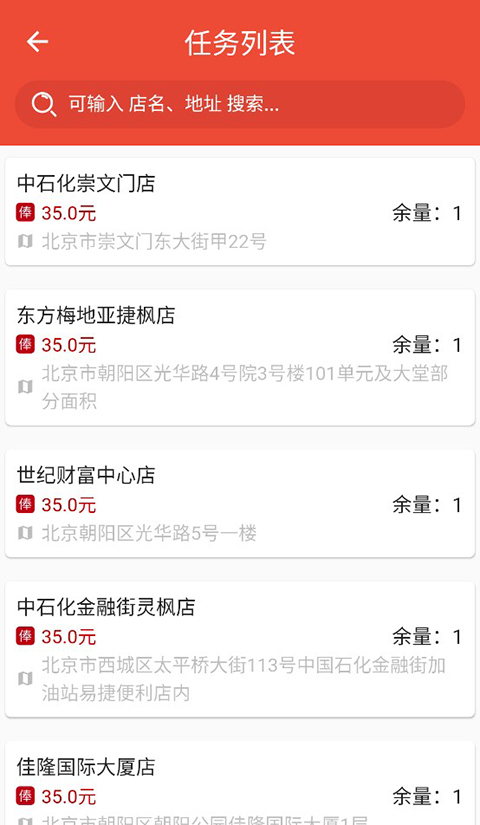 大人来也官方版