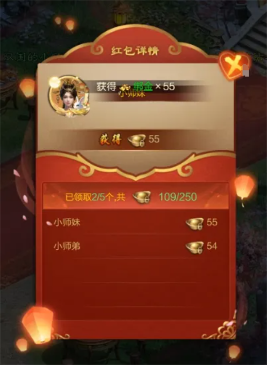 王者征途oppo渠道服