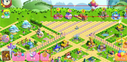 友谊的魔法官方版