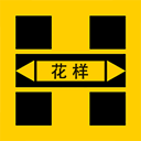 花样视频最新版