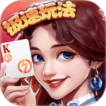 全民真人斗地主九游版