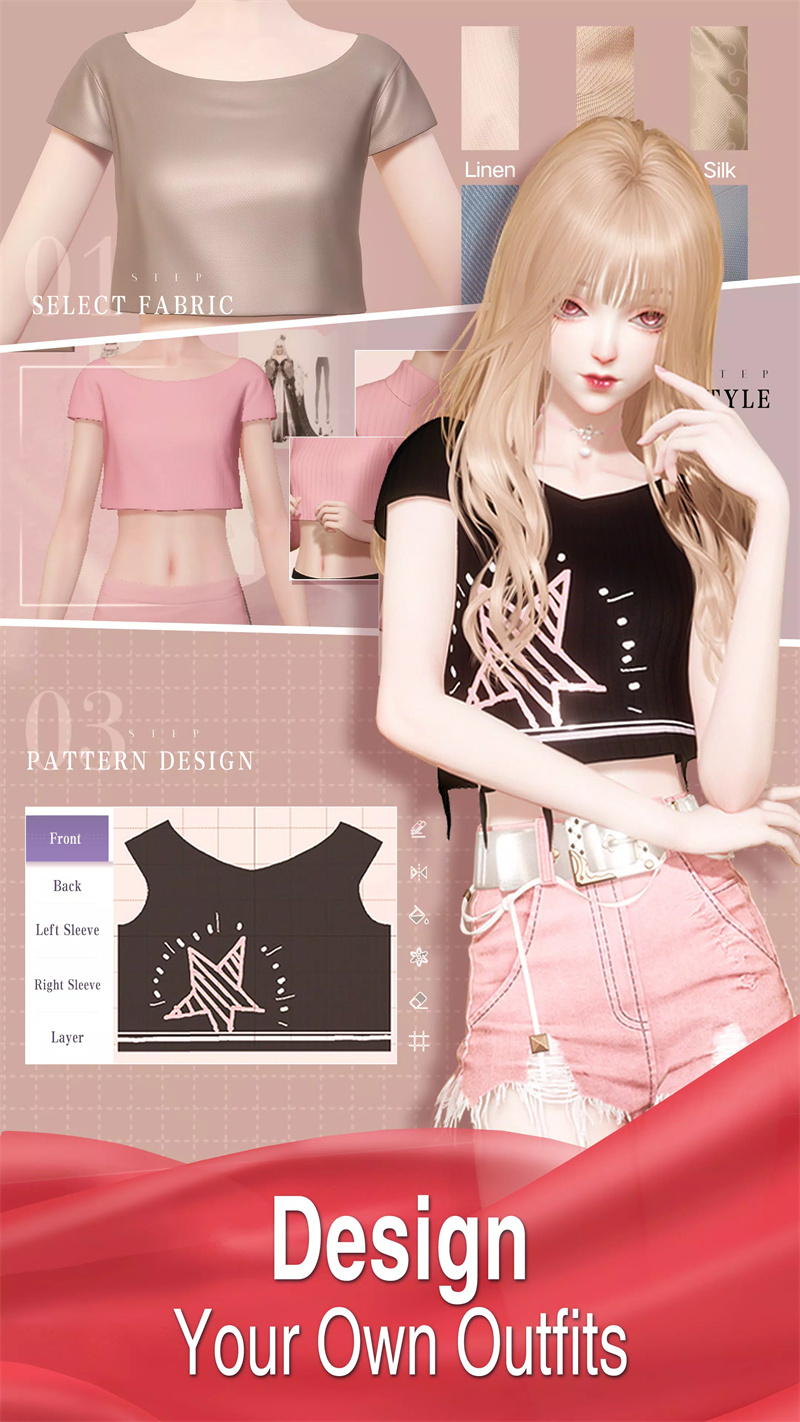 以闪亮之名国际服(life makeover)