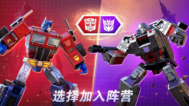 变形金刚：地球之战国际版(TRANSFORMERS: Earth Wars)