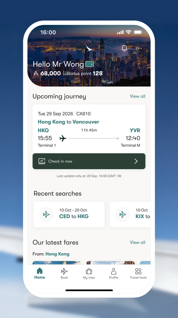国泰航空官方app
