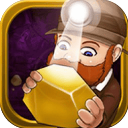 黄金矿工冒险记(休闲趣味)