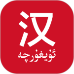 国语助手app官方版