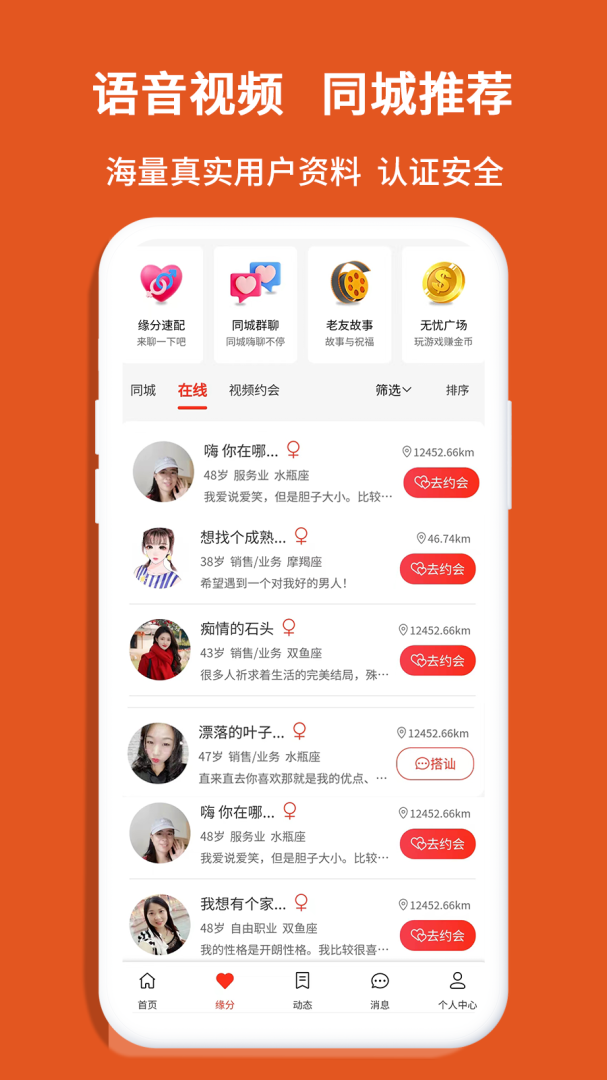 老无忧