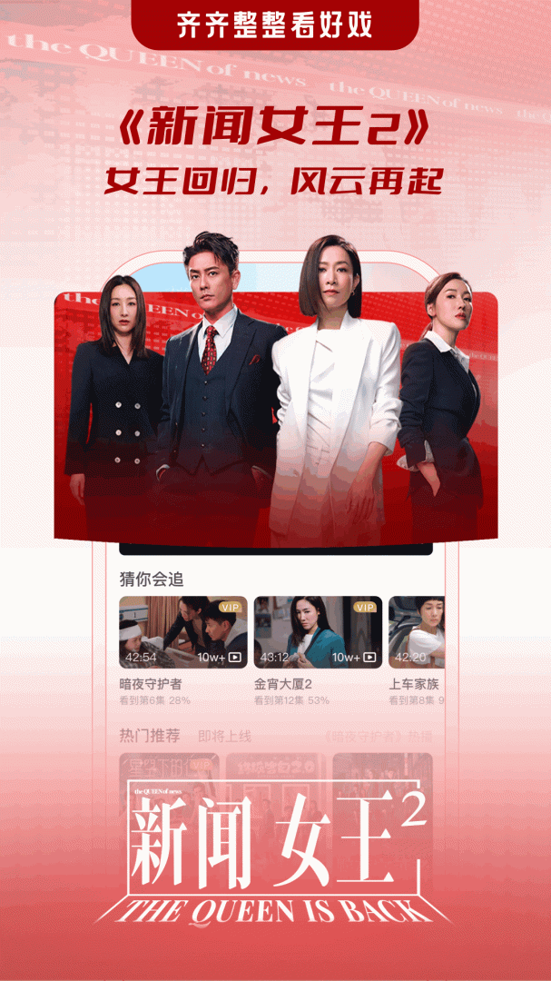 埋堆堆(免激活码)