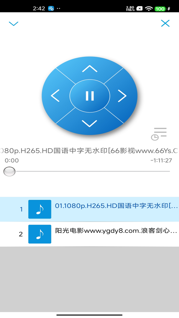 EZCast最新版app