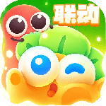 保卫萝卜4小米版