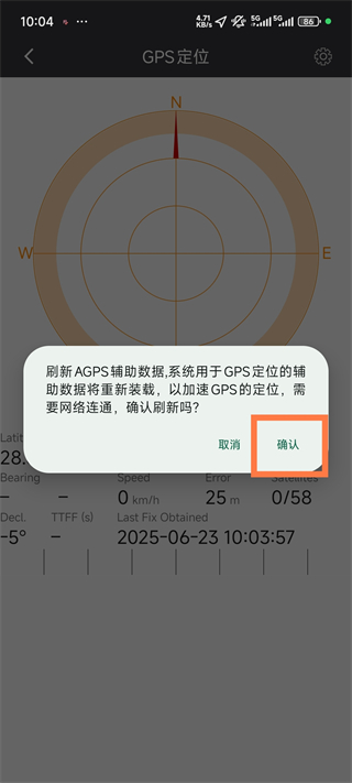 黑鸟单车官方版