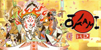 大神HD：绝景版