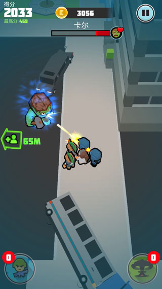 僵尸仇恨者最新版