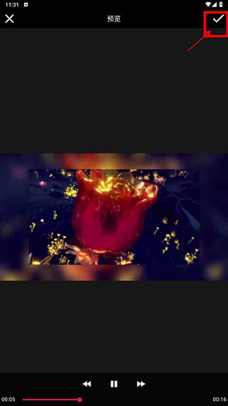 剪影多多官方正版