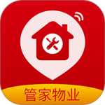 管家物业app
