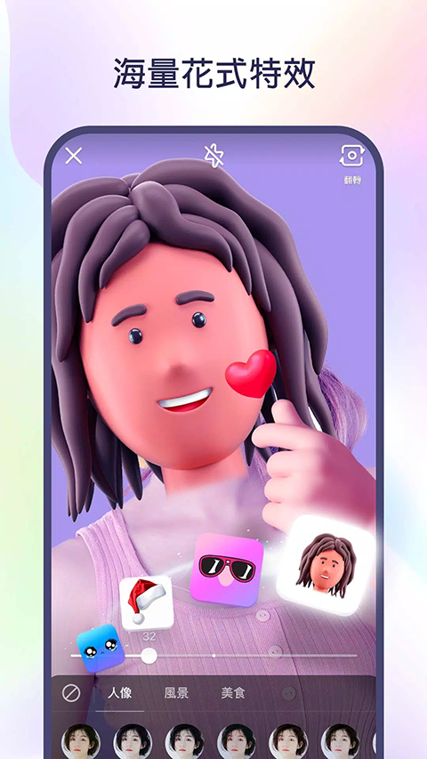 快手国际版(kwai)