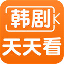 韩剧天天看电视剧