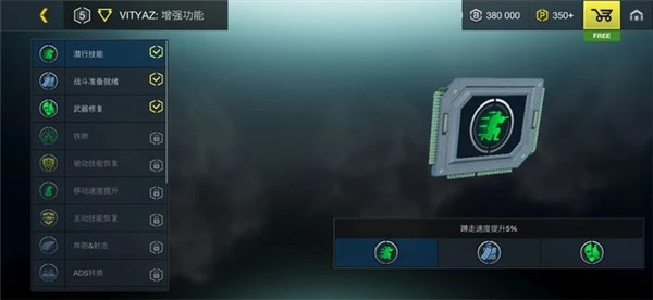 至高之战国际版(Battle Prime)