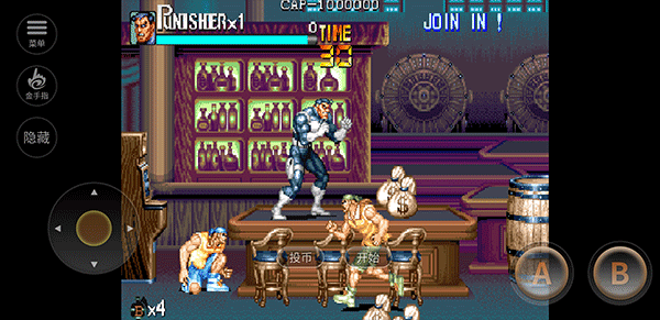 惩罚者街机游戏手机版