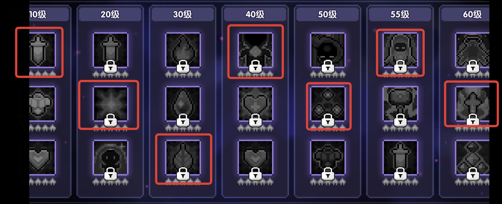 我的勇者腾讯渠道版