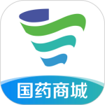 国药商城app正版