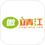 微靖江app官方版