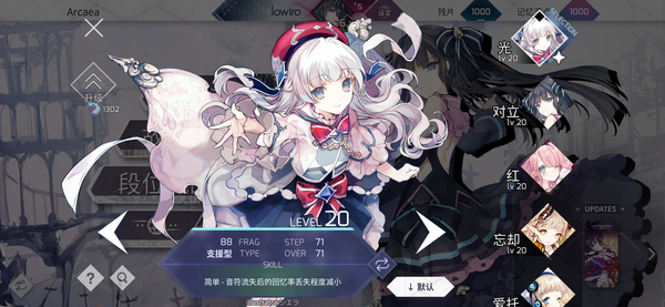 韵律源点国际服