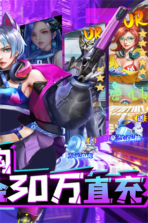 合金幻想官方版