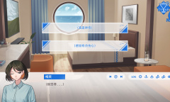 恋爱冒险游戏《夏日远洋假期》2025年第二季度发售 支持中文