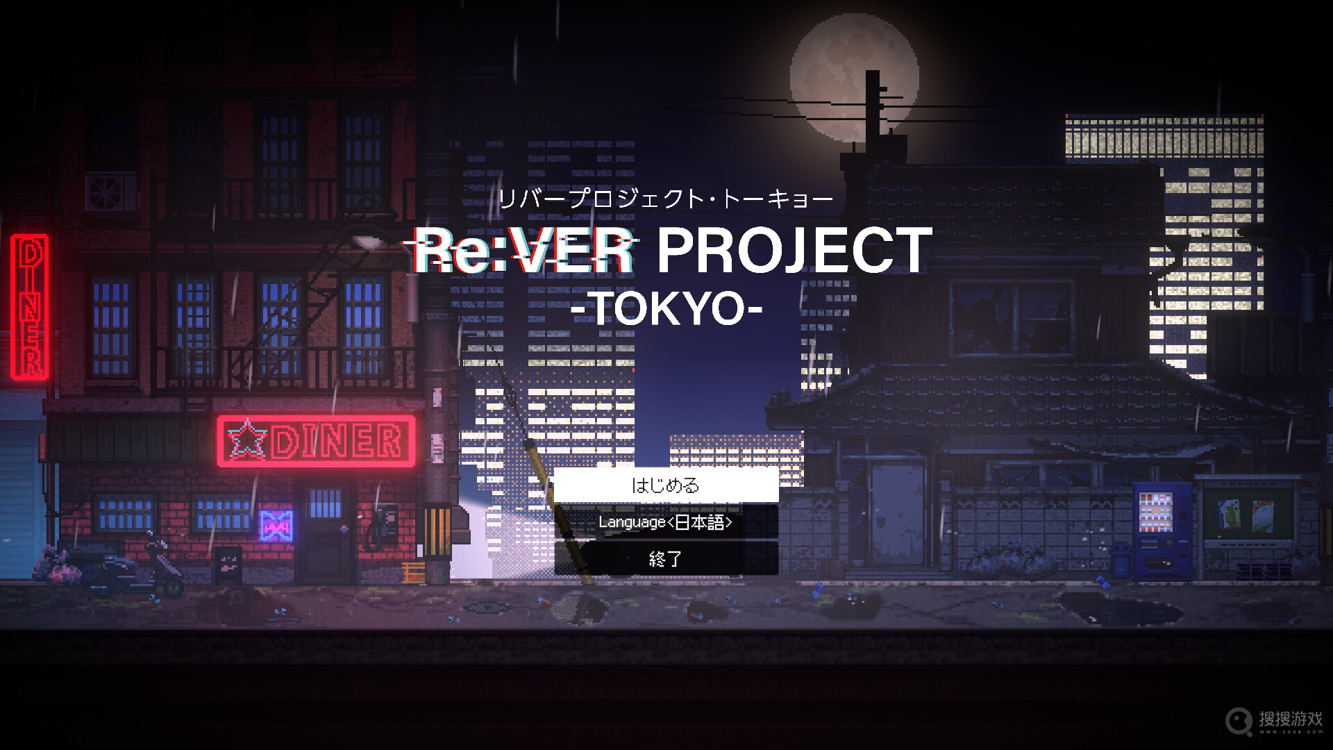 Re:VER PROJECT TOKYO