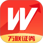 万联e万通app安装
