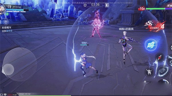 晶核九游渠道服