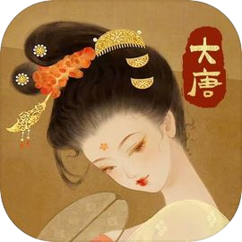 热血大唐九游版