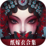 无间梦境华为版