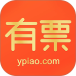 有票app官方版