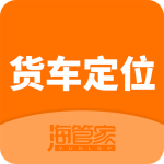 货车定位最新正版app