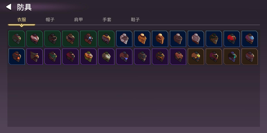 从零开始的勇者生活测试版